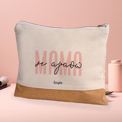 Κατηγορία Τσαντάκι Νεσεσέρ image